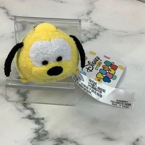 NWT- Disney Plush Keychain- Pluto
